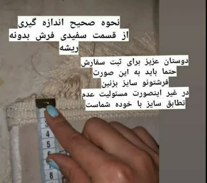 ۲۰