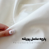 تصویر شماره یک