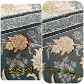اسپری لکه بر فرش و مبل و چربی زدایی نانو الماس سپاهان